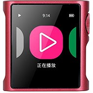Shanling M0 Pure Purple - MP3 Player