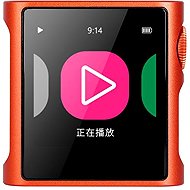 Shanling M0 Pro Orange - MP3 Player