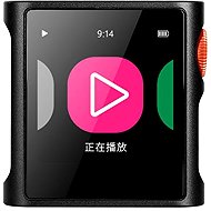 Shanling M0 Pura Black - MP3 Player