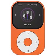 Shanling Q2 oranžový - MP3 Player