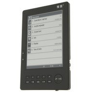 Jinke Hanlin V3+ - E-Book Reader