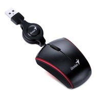 Genius micro Traveler 330S black - Mouse