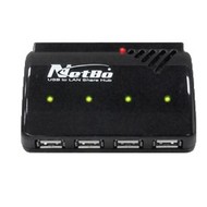 WELLAND NH204 USB server pro sdílení 4x USB 2.0 - Hard Drive Enclosure