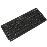 Genius LuxeMate i200 - Keyboard