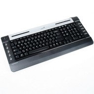 Genius KB-250 - Keyboard