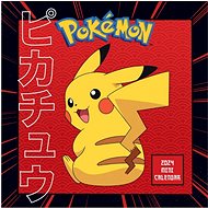Pokémon - mini calendar - Wall Calendar