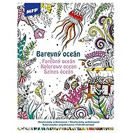 MFP Colour Ocean 210 × 290 mm/32s - Colouring Book