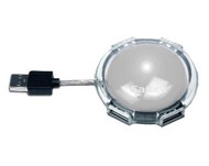 Saitek  UFO Smart Hub stříbrný - USB Hub