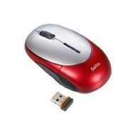SAITEK M100X Nano red - Gaming Mouse