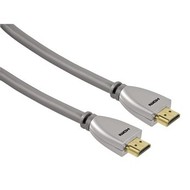 Propojovací kabel HDMI 1.3 Hama 1,5m  - Data Cable