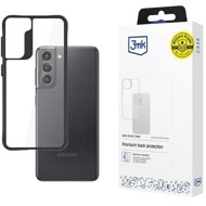 3MK Satin Armor Case+ for Samsung Galaxy S21 (SM-G991) - Phone Cover
