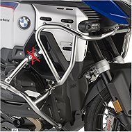 KAPPA KNH5146OX upper drop frame BMW R 1300 GS Adventure (25) - Drop Frame