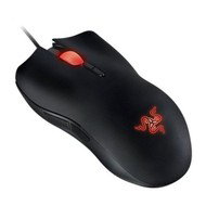 Profesionální herní myš Razer LACHESIS Wraith red červená (red) - -