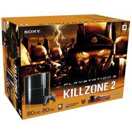 Sony Playstation 3 - Game Console
