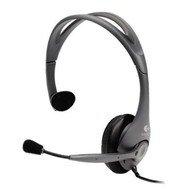 Headset Logitech USB Headset Vantage - -