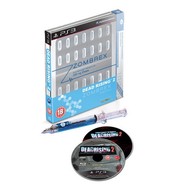 PS3 - Dead Rising 2 (Zombrex Edition) - Console Game