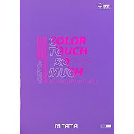 MITAMA A4 lined, 52+2 sheets, purple - Exercise Book