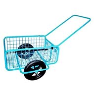 MAT RAPID IV, store, soul + cloak, komaxite - Garden Cart