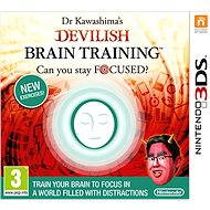  Nintendo 3DS - Dr. Kawashima's Brain Training  - Console Game