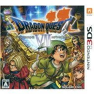 Dragon Quest VII: Fragments of the Forgotten Past - Nintendo 3DS - Konzol játék