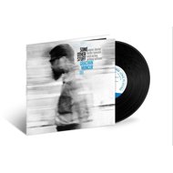 Moncur Grachan III: Some Other Stuff - LP Record