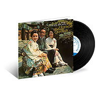 Silver Horace: The Tokyo Blues - LP Record