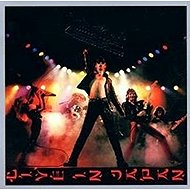 Judas Priest: Unleashed in the East - Music CD