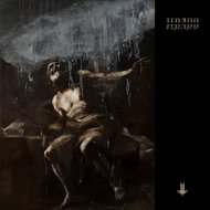 Behemoth: I Loved You At Your Darkest - LP Record