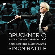 Bruckner Anton: Symphony No. 9 (4 Movement Version) - LP Record
