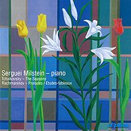 Milstein - piano: Serguei Milstein - piano - Music CD