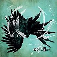 Epydemye: Basin - LP Record