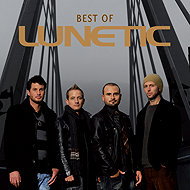 Lunetic: Best Of. - LP Record