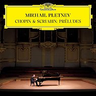 Pletnev Mikhail: 24 Preludes - LP Record