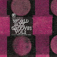Various: IF Music presents You Need This!: - LP Record