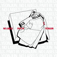 Yeonjun: No Labels: Part 01 (Trunk Shorts Version) - Music CD