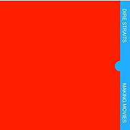 Dire Straits: Making Movies - Music CD