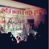 Artificial Matter II: 1976-1977 - LP Record