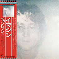 Lennon John: Imagine (SHM-CD / 2025) - Music CD