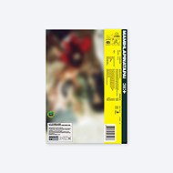 ILLIT: Mamihlapinatapai Free Rider - Music CD