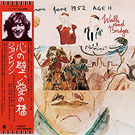 Lennon John: Walls And Bridges - Music CD