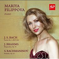 Filippova Maria: Piano - Music CD