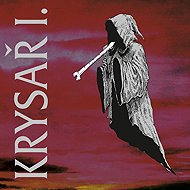 Landa Daniel: Krysař I (30th Anniversary Edition) - LP Record