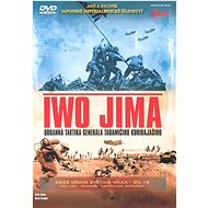 Iwo Jima - DVD Film