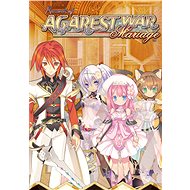 Record of Agarest War Mariage (PC) DIGITAL - PC Game
