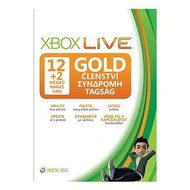 Microsoft Xbox 360 Live 12+2 Month Gold Membership Card - Prepaid Card