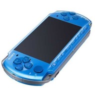 Gaming Console Sony Playstation Portable (PSP) PSP-3004 - Game Console