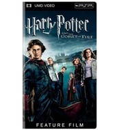 PSP - Harry Potter and the Goblet of Fire (Essentials Edition) - Console Game