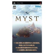 PSP - Myst (Essentials Edition) - Console Game