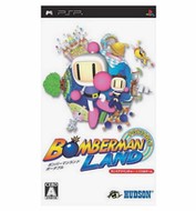 PSP - Bomberman Land - Console Game
