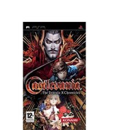 Castlevania: The Dracula X Cronicles - Console Game